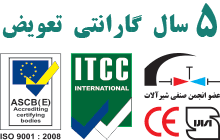 انجمن صنفی شیرآلات